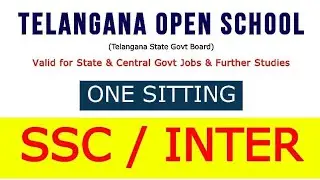 Open inter ela cheyali details in telugu, Telangana Open school admission ela cheyali. contact no