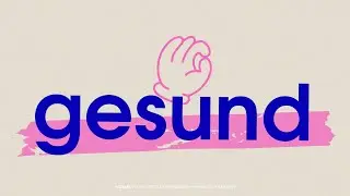 Gelassene K&auml;mpfer | Johannes Schneider