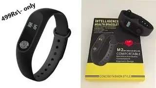 M2 smart band under 499 unboxing 2021