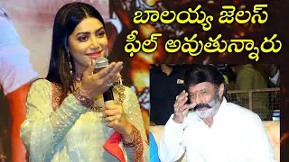 Mamata Mohan Das Speech At Rudrangi Movie Pre Release Event | TFPC