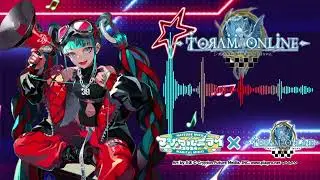 Toram Online - Be Brave BGM | Hatsune Miku Collab Event