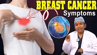 Breast Cancer Symptoms and Treatment in Telugu | Breast Cancer | Dr Geetha Nagasree | iDream Health