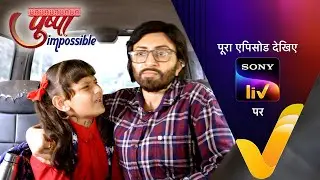 NEW! Pushpa Impossible | Ep 1151 | 9 Feb 2026 | Teaser