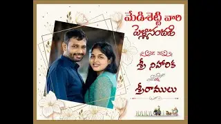 NIHA WEDS RAM