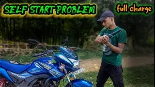 how to self start problem solve // bike ka battery ko kaise charge Karen 🙄🙄🤔