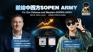 我专访华尔街顶流明星基金经理-Eric Jackson，他是20205年美股最热门股Opendoor的头号推手，散户们想问的问题，我全在这期视频里替大家问啦~ $OPEN