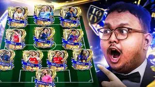GACHA BRUTAL SKUAD FULL UTOTY - EA FC MOBILE 26