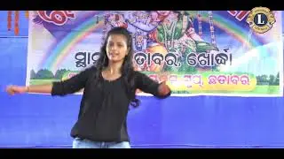 Bidya ran khela alaga haba || Chhatabar lions group special song video