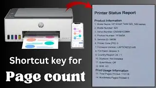 How to check total pages print count in hp inktank printer number of pages test page report