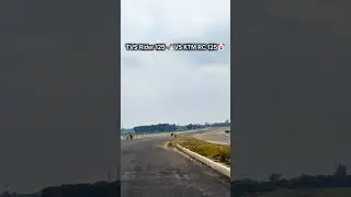 TVS Rider125🚀 VS RC 125🤡 dragrace #tvsrider125 #rc125 #short #shorts #shortvideo