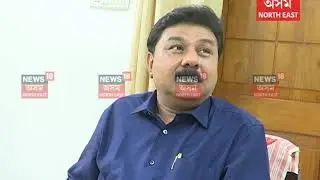 Ranjit Das on Rupak Sarma
