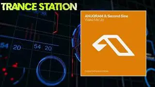 ANUQRAM & Second Sine - Wake Me Up (Extended Mix) [ANJUNABEATS]