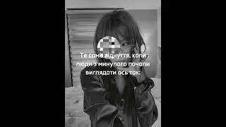 &larr;ну нарешті! `#zerobaseone #lesserafim #lorie #virt #вирт #рекомендации #рекомендації