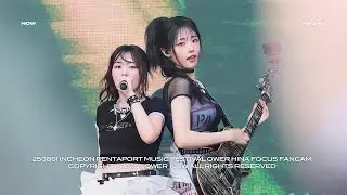 [4K] 250801 QWER 히나 '오버드라이브 (OVERDRIVE)' 직캠 | INCHEON PENTAPORT MUSIC FESTIVAL