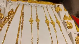 ৩ আনা সোনার ব্রেসলেট দাম ও কালেকশন /gold breslet price bd