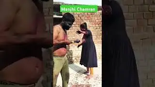 Tor Jobanva Rangtau Ge Manjhi Chamran #Kb Katil ka gana #viralvideo #india #holidays