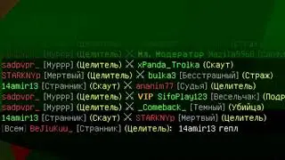 NewDay vs DS ClanWar Annihilation Minecraft