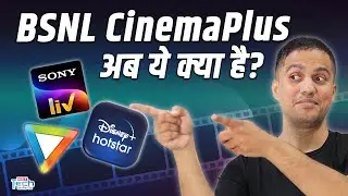 BSNL Cinema Plus ₹49 Plan: Details, Included Apps, and How to Activate