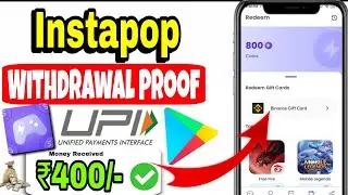 Instapop App Withdrawal Proof 💥💯 Instapop App Real Or Fake 🤯💸 New Earning App Today 2025