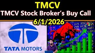 TMCV Share Latest News Today | TMCV Stock Broker&rsquo;s Buy Call | #tmcv #tatamotors