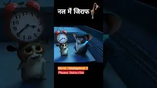 Circus Ka Hungama! Madagascar 3 Full Kahani#Madagascar3 #CartoonExplained #HindiCartoonStory