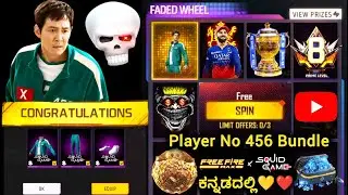 Player No 456 Bundle😱🔥|| Squid Game &times; Free Fire Collaboration New Events Update😍✨|| Kannada Twins💛❤️