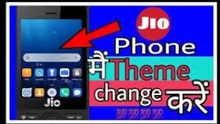 Jio phone theme change | jio phone new update today | jio phone theme download
