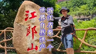 我爬的不是山，是90块钱！用13公里徒步证明：腿，果然比摆渡车值钱
