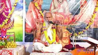 Sri dhorbala prabhakara sarma gari pravachanalu yernagudem 16 -12 -2025 [01]
