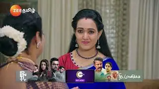 Getti melam | சரியில்லையே எங்கையோ இடிக்குதே🤔 | Ep  9 | Webisode 03 | Jan,30 2025 | Zee Tamil