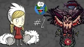 Прохождение Don't Starve с модом Up and Away #2 - Подготовка и забег на облака