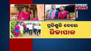 Tribal Medical Student Champa Returns Home After Admission In Fakir Mohan Medical College