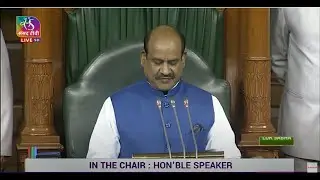 Voting and Passing of The Electricity (Amendment) Bill, 2022