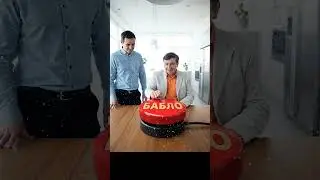 Web 3.0. Как заработать 24% в месяц