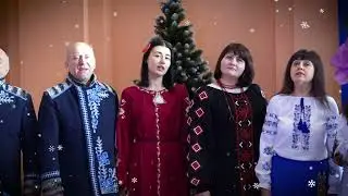 Повстанська колядка 