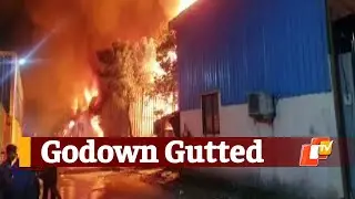 Pune Furniture Godown Gutted In Fire, No Casualties Reported | OTV News