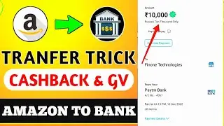 Amazon To Bank 🏦 New Trick instant Transfer Without Fastag 2023 #amazon