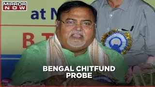 CBI summons WB Education Minister on ICore chitfund scam