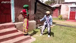 MAMA MJANE