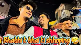 Bhaiya k sale ki shhoping 🤣😅 shopping gone wrong 😑 