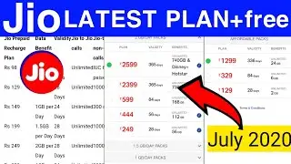 Jio Latest Plan July 2020 | Rs129, Rs199, Rs249 Plan Details | Disney+Hotstar 1 YEAR FREE OFFER!