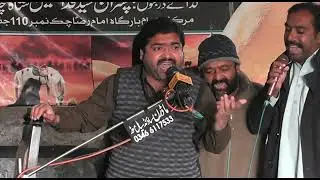 Best Qasida Zakir Adnan Liaqar Padhrar Majlis 26 Rajab 2026
