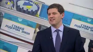 Results of Public Administration Reform in Ukraine