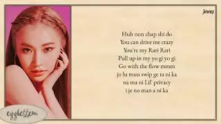 Secret Number - PRIVACY (lyrics)