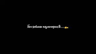 |joker song 💔||black screen status|| 🥀||sing by Harrdy Sandhu😊|#music#song#4ksong#blackscreenstatus