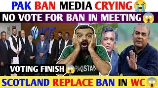 PAK BAN MEDIA😭 ICC MEETING BAN OUT😱 in WC2026| Voting Finish