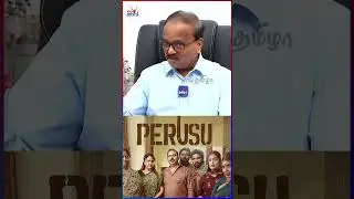 இந்த வருடம் வசூலில் ஹிட் ஆனா படங்கள்.! - Producer Dhananjayan on Cinema Business