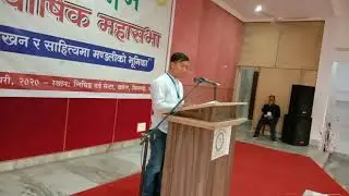 Sangam Tamang ll Shrasta Sangam ll Silguri