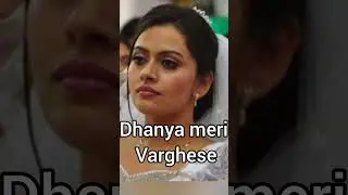 Top 5 beautiful malayalam serial actress on Asianet