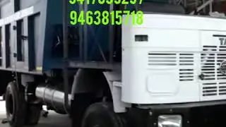 New gill truck body maker patran